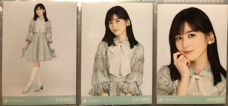 Amazon.co.jp: 乃木坂 生田絵梨花 生写真 僕は僕を好きになる